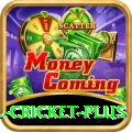 all cricket Royal Rewards