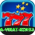 anushka sharma virat kohli Apps (Tools & Injectors) Pro v5.3.2