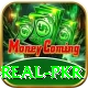 B77 Bet Extreme - Win Real PKR