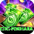 chiropractic pokhara Ultimate v2.4.9