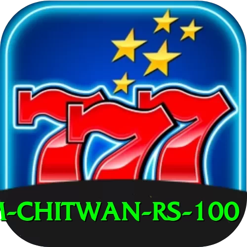 croc farm chitwan rs 100 Deluxe Pro v2.5.0 - 2