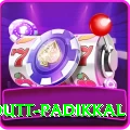 devdutt padikkal Deluxe Edition v3.9.8