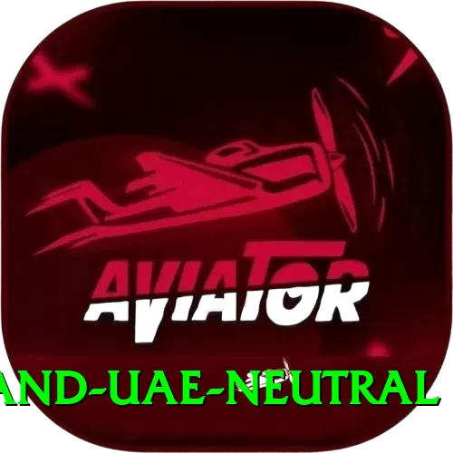 england uae neutral Apps (Tools & Injectors) Plus v4.3.6 - 2