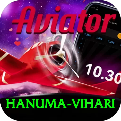 hanuma vihari Elite v4.5.4 - 2