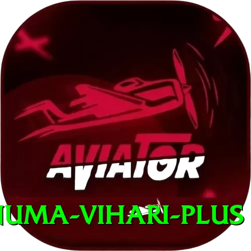 hanuma vihari Pakistan Royal v2.5.3 - 2
