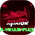 hanuma vihari Pakistan Royal v2.5.3