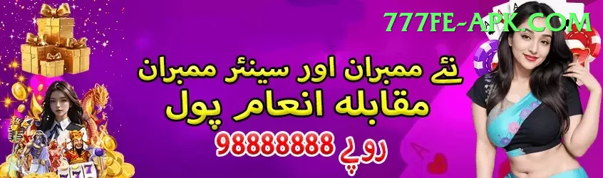 india upcoming cricket matches Jackpot Super v2.8.5 Screenshot 1