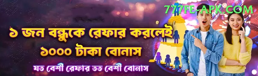 jaydev unadkat Premium - Free Download Screenshot 1