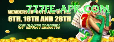 luckywinne777 Premium Edition v4.6.8 Screenshot 3 - 5