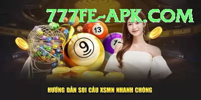 newyork lottery Premium v3.1.0 Screenshot 3 - 5