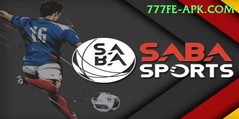 umtrew water sports Max Pro v4.7.8 Screenshot 1