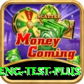 ind eng test APK Pro v5.3.7