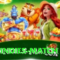 india west indies match Gold Pro v5.6.5