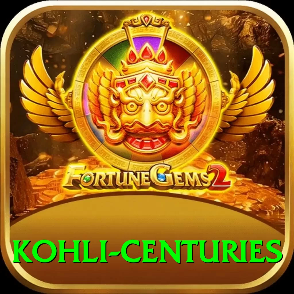 kohli centuries Premium Edition v2.6.4 - 2