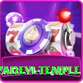 lumbini mayadevi temple Deluxe Edition v2.5.5
