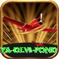 maya devi pond Deluxe v3.9.4