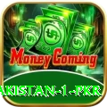 minimum deposit app pakistan 1 pkr