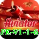 p44 Premium APK v1.1.6
