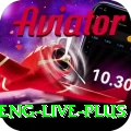 pak v eng live App Extreme v4.5.6