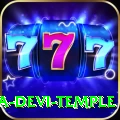 pathibhara devi temple Turbo v3.6.8