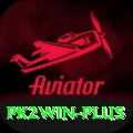 pk2win Turbo v4.7.4