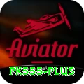 pk555 VIP Pro v5.3.6