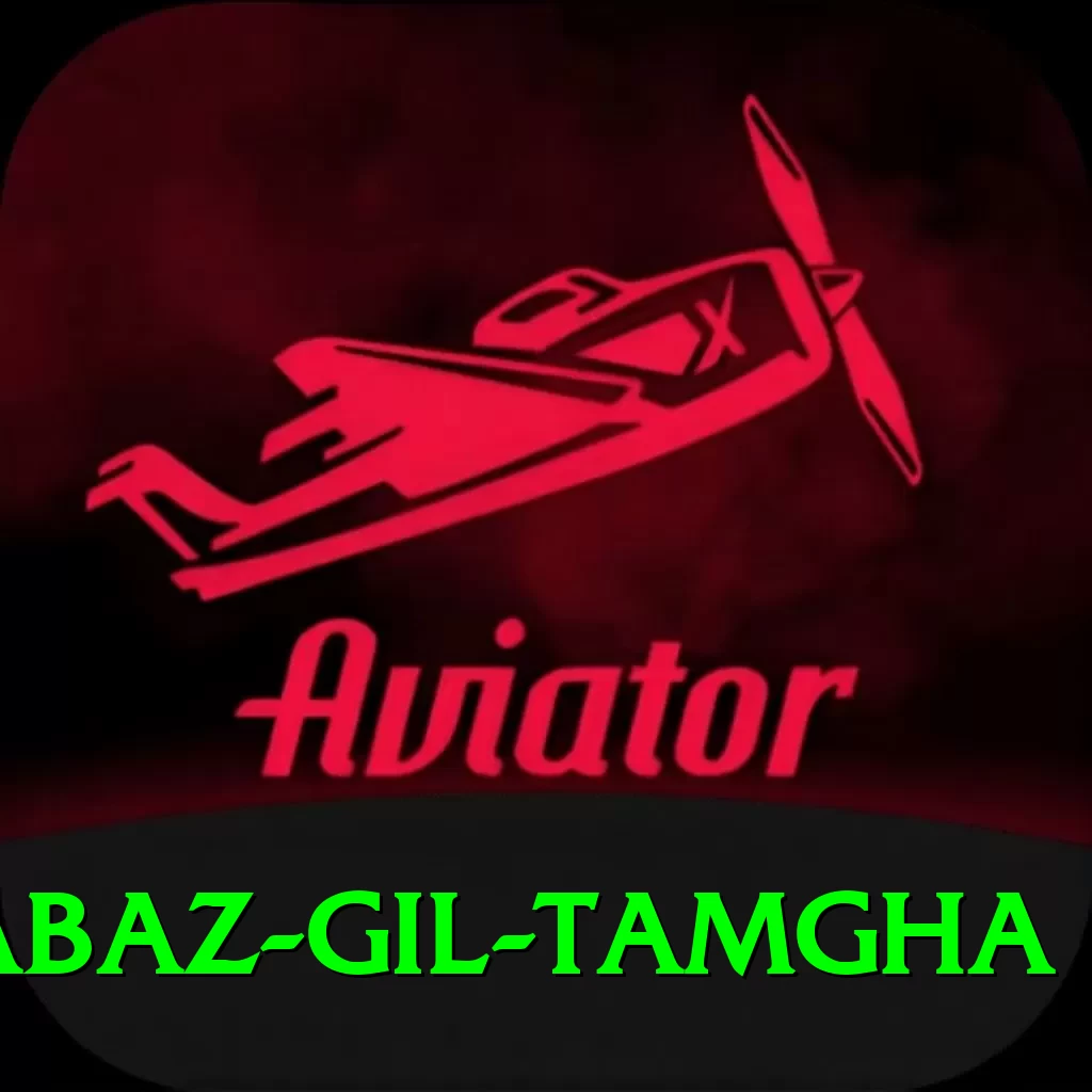 shabaz gil tamgha Deluxe Pro v4.5.5 - 2