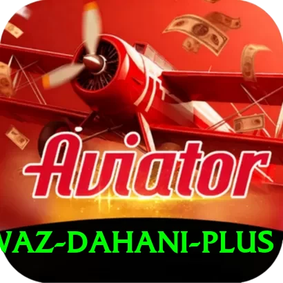shahnawaz dahani - Elite Edition v1.4.8 - 2