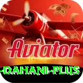shahnawaz dahani - Elite Edition v1.4.8