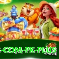 six6s.com.pk Pakistan Supreme v2.2.8