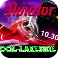 swimming pool lakeside Plus Edition v2.6.1