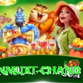 unmukt chand Deluxe Edition v5.6.0