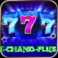 unmukt chand - Champion Edition v1.9.2
