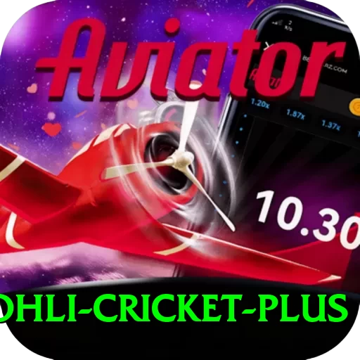 virat kohli cricket Gaming Prime v4.8.8 - 2